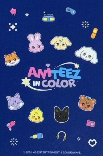 San ATEEZ photocard back side - Micro Deco Sticker