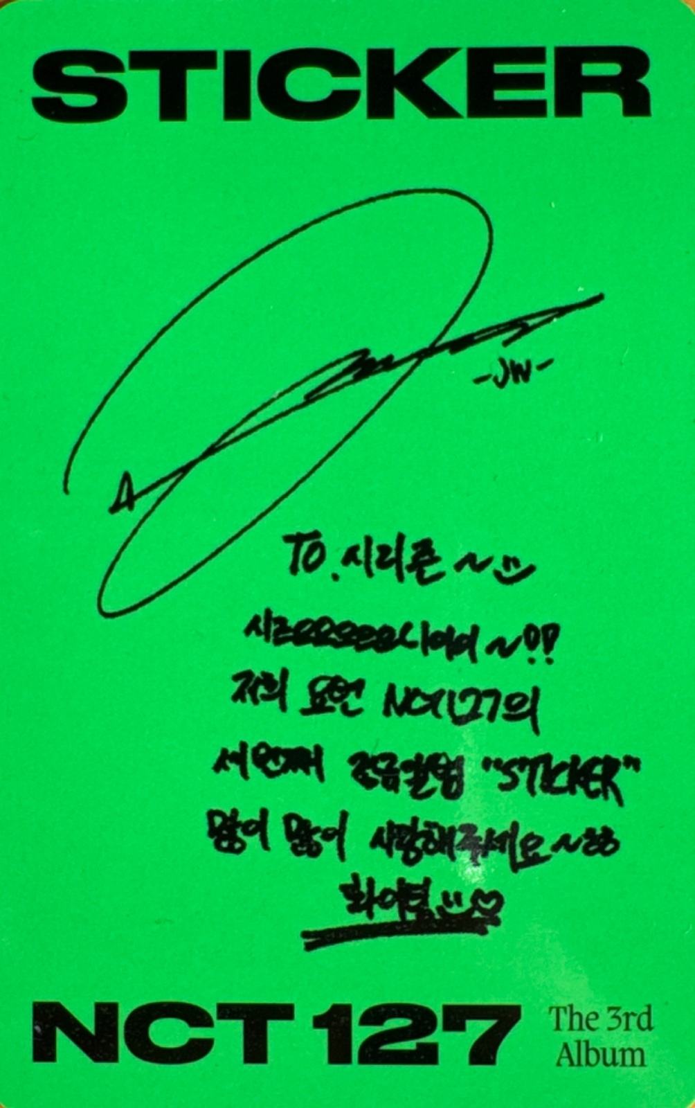 Jungwoo NCT 127 photocard back side - AR Photocard