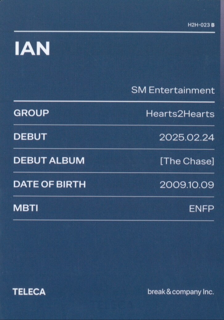 Ian Hearts2Hearts photocard back side - Base ver.
