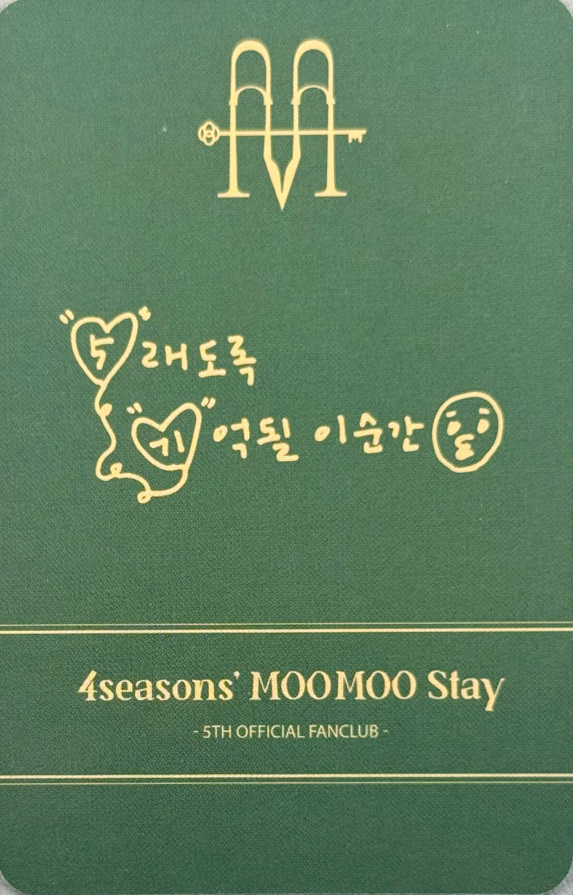 Wheein MAMAMOO photocard back side - Photocard Set