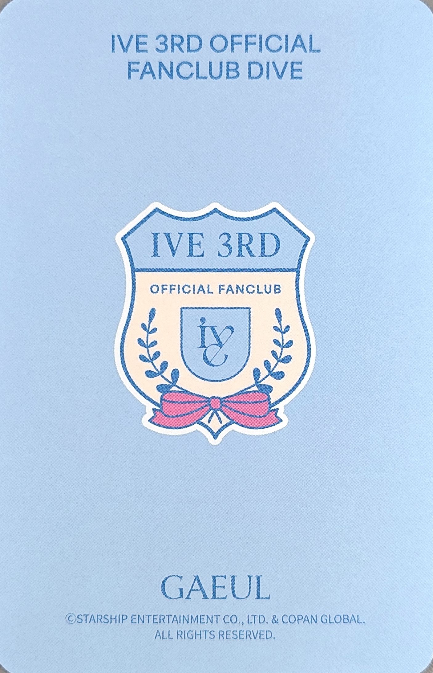 Gaeul IVE photocard back side - Photocard