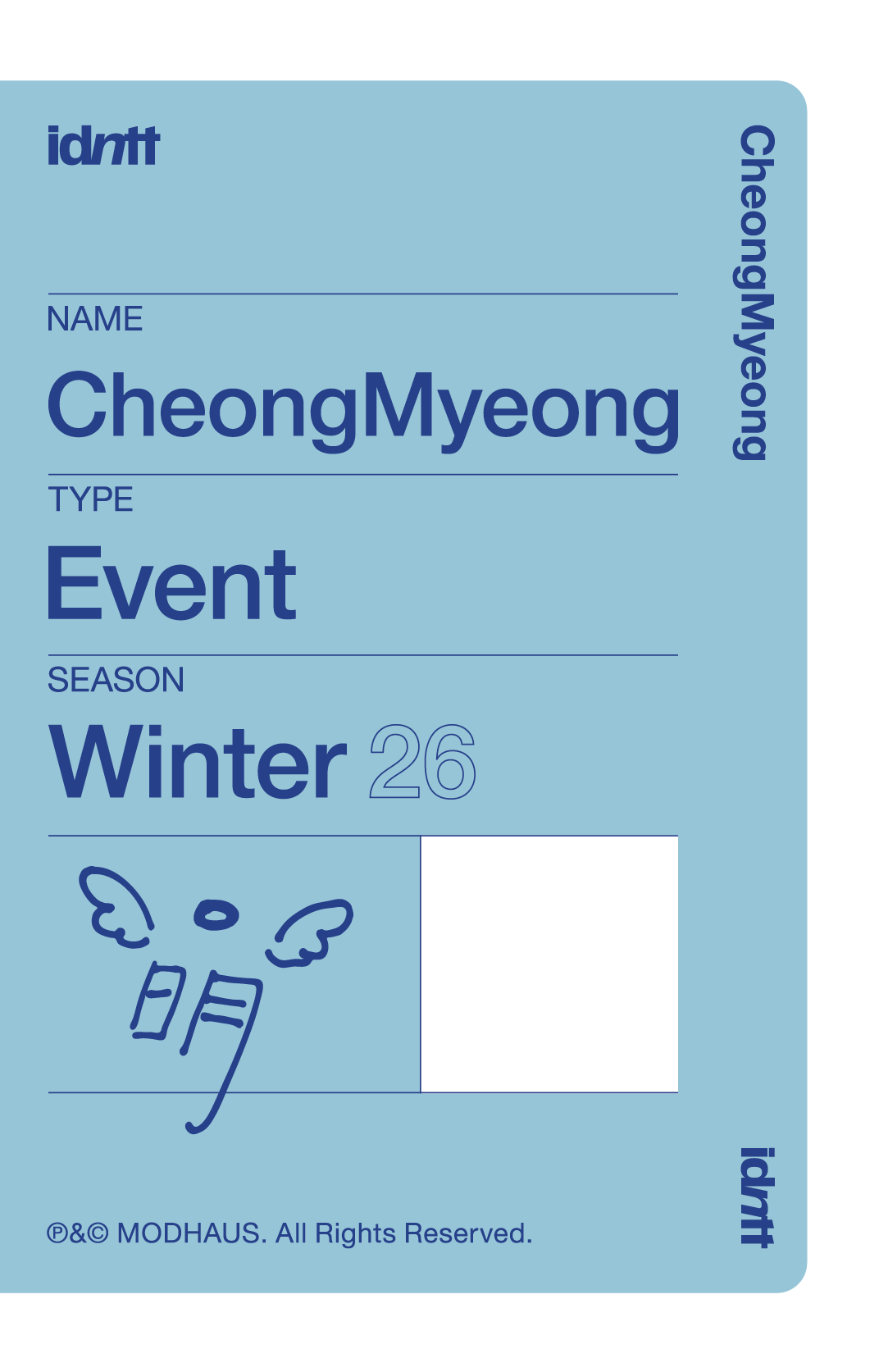 Lee CheongMyeong idntt photocard back side - VIP Benefit Objekt