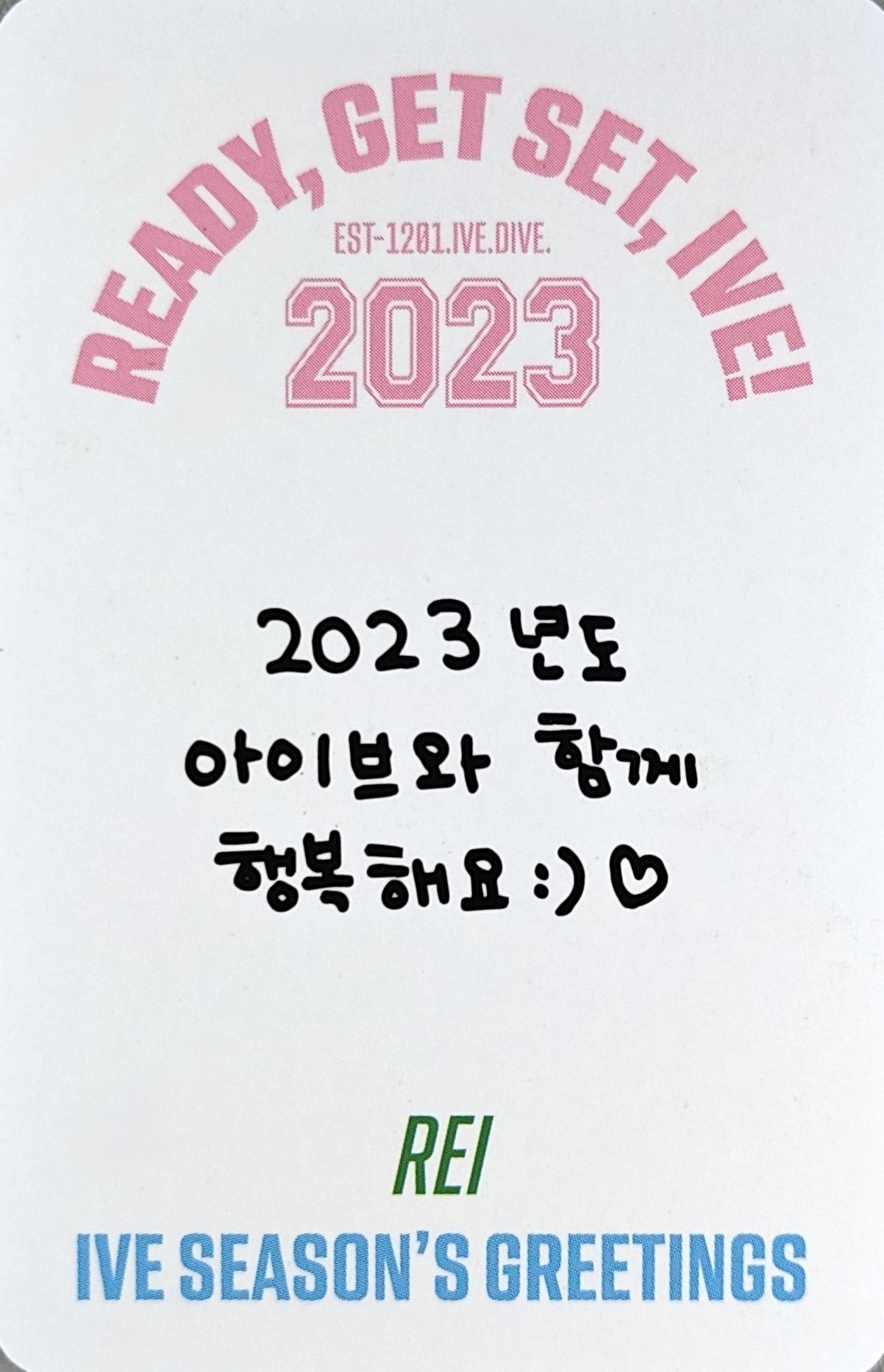 Rei IVE photocard back side - Photocard Set