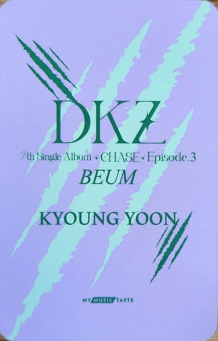 Kyoungyoon DKZ photocard back side - Online