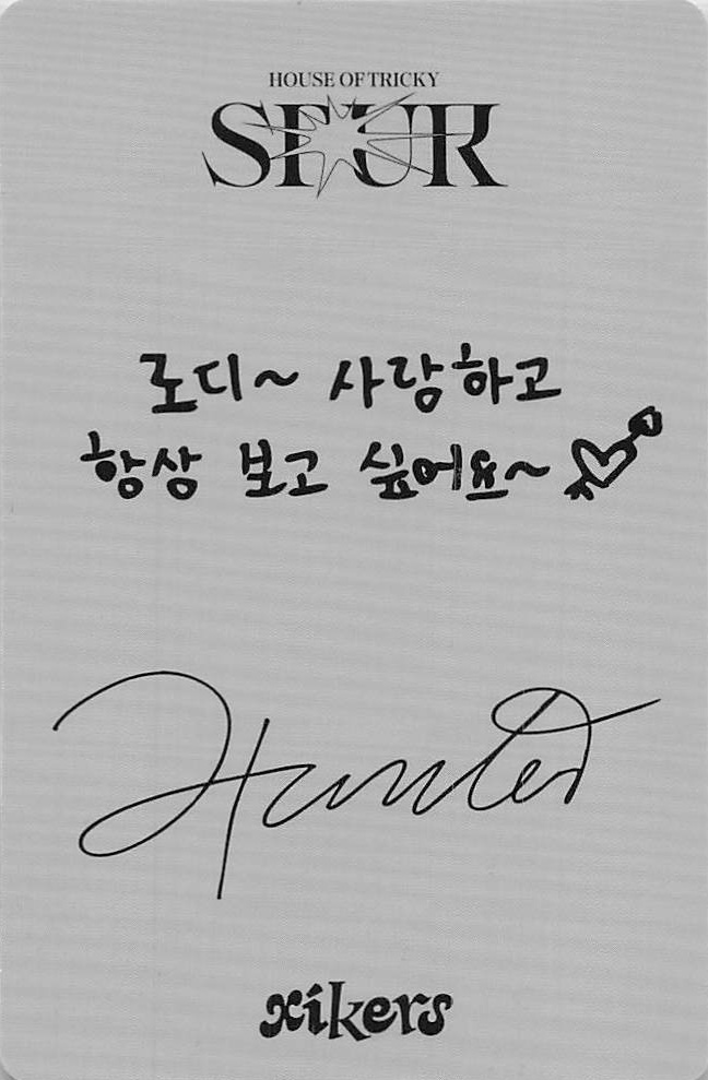 Hunter xikers photocard back side - Message Set