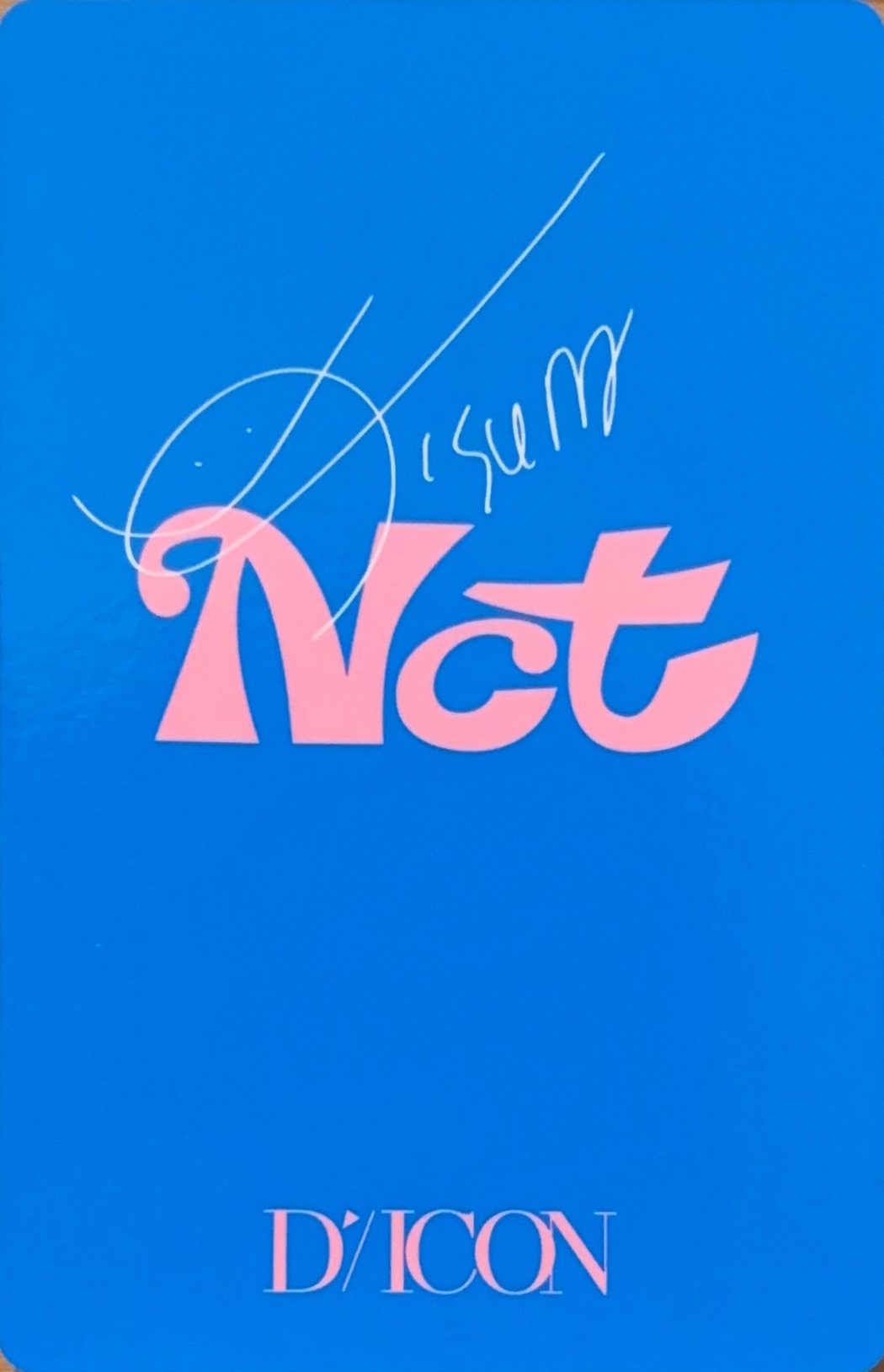 Jisung NCT DREAM photocard back side - Photocards