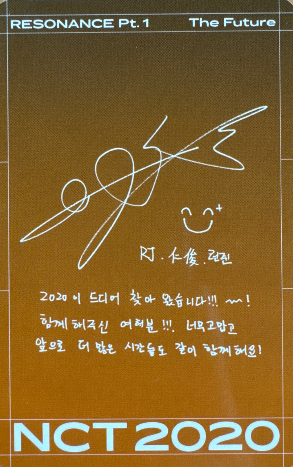 Renjun NCT photocard back side - Random Photocard