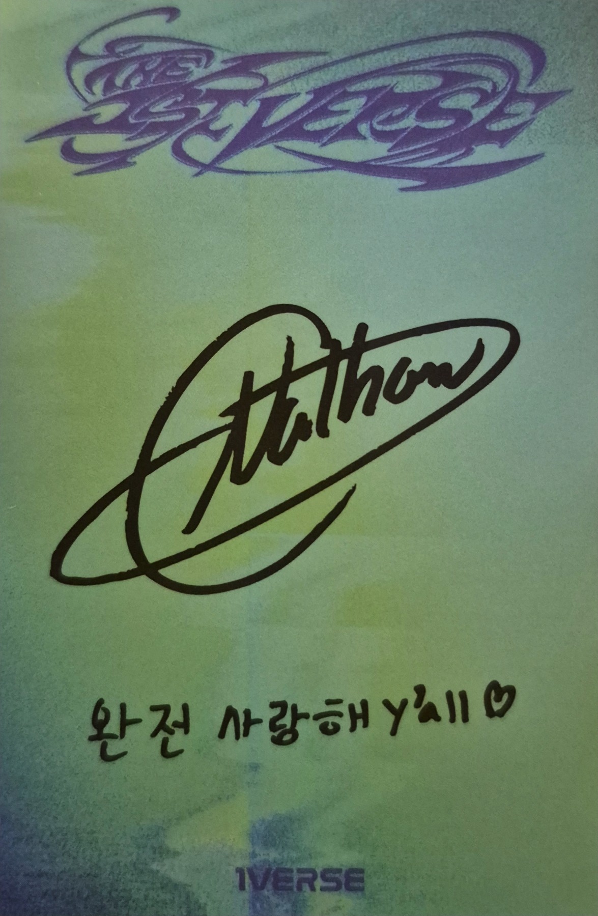 Nathan 1VERSE photocard back side - Photocard
