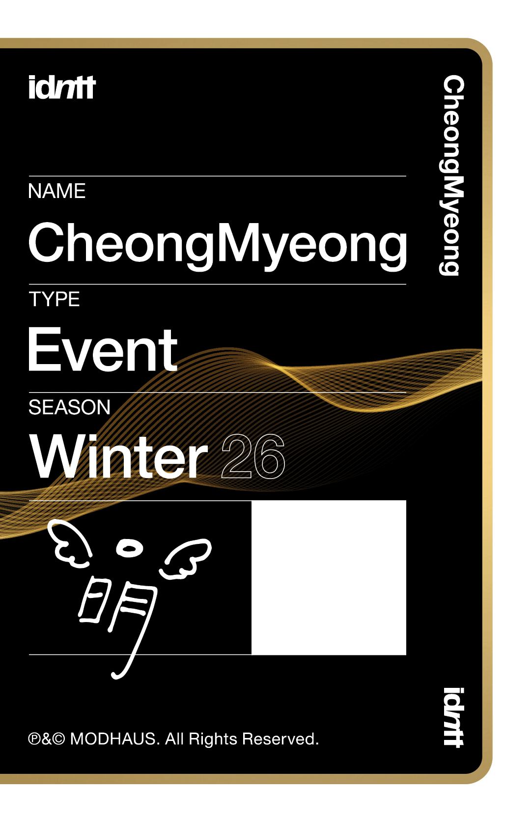 Lee CheongMyeong idntt photocard back side - Event Objekt