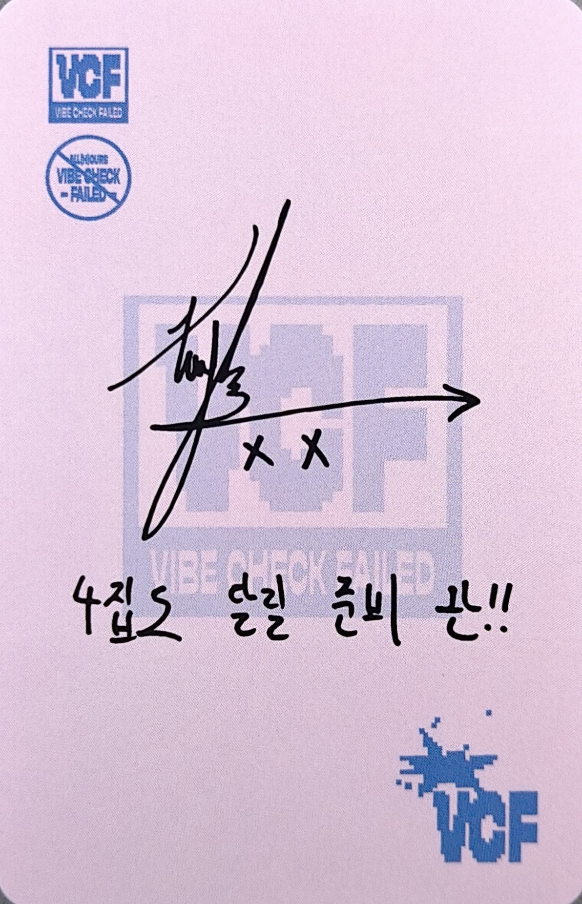 Xayden ALL(H)OURS photocard back side - Photocard