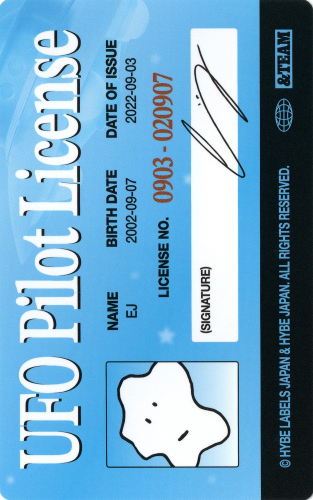 EJ &TEAM photocard back side - Photocard Set