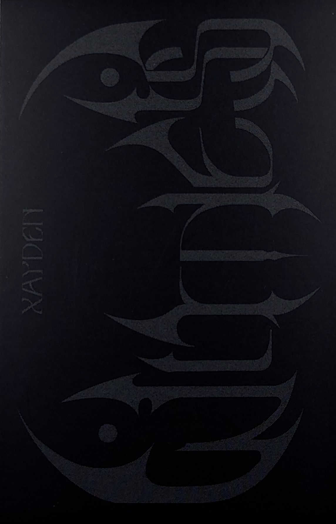 Xayden ALL(H)OURS photocard back side - Secret Message Card