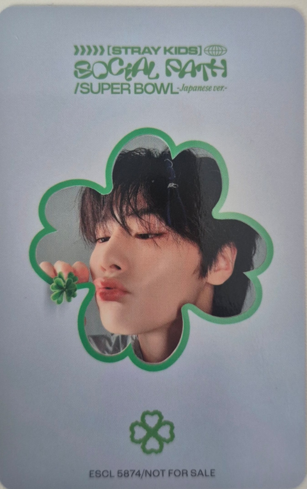 I.N Stray Kids photocard back side - Random Photocard
