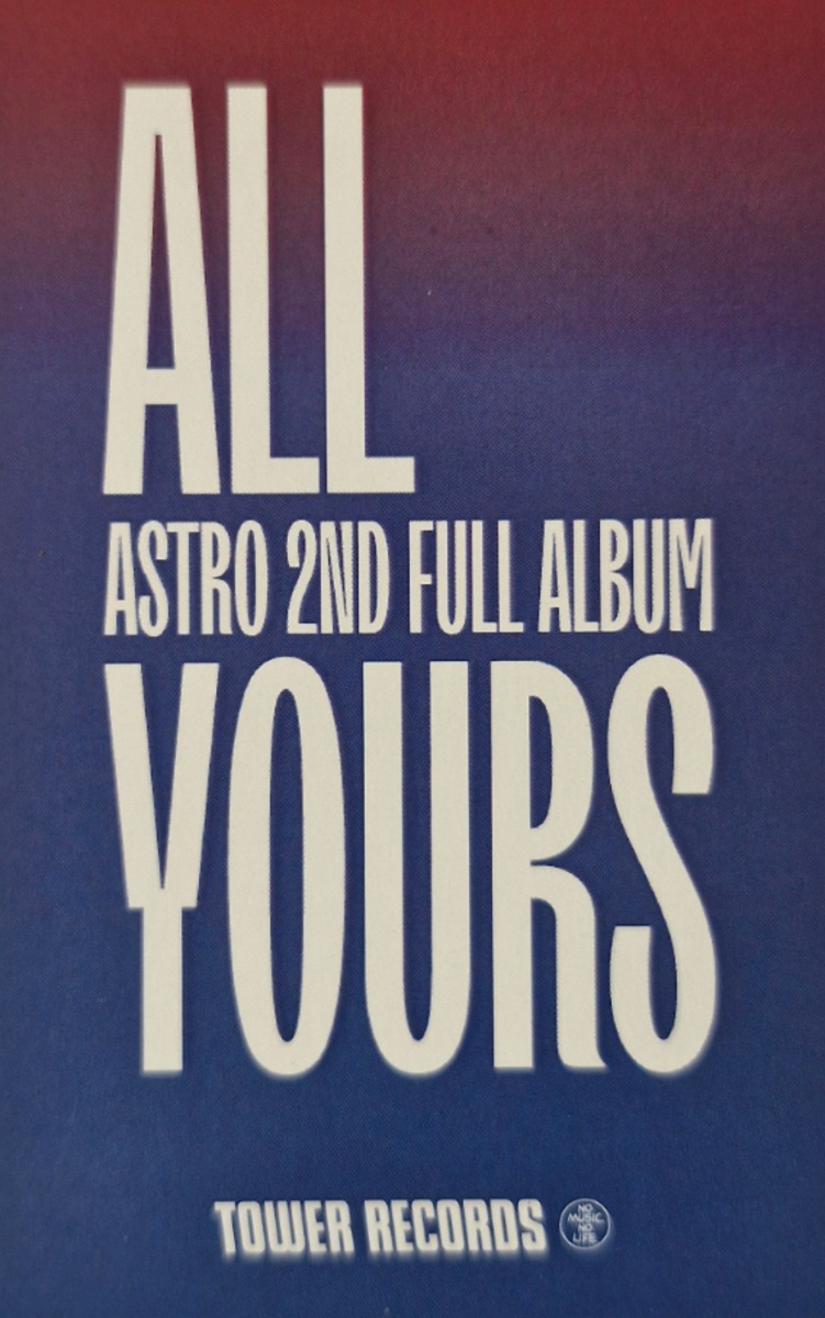 JinJin ASTRO photocard back side - Benefit A