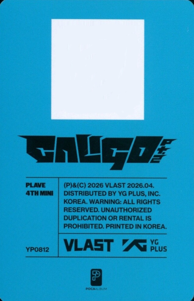 Yejun PLAVE photocard back side - QR Photocard