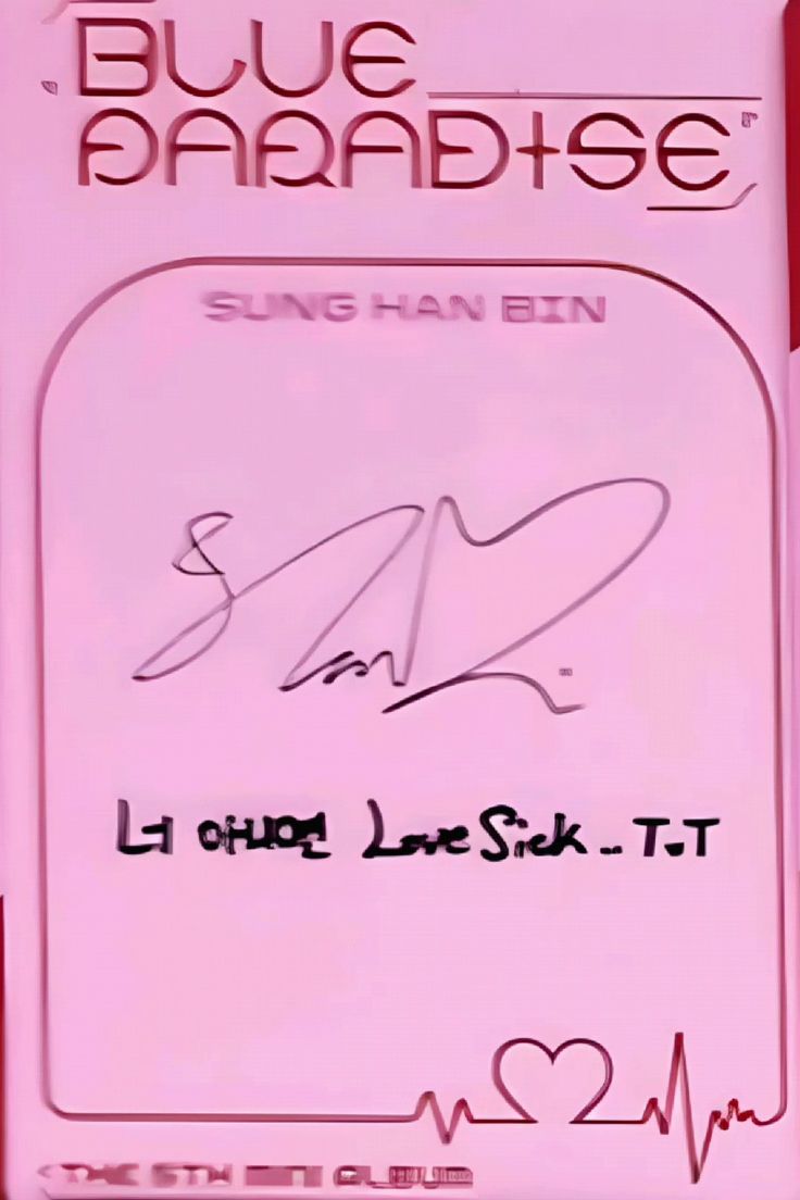 Hanbin ZEROBASEONE photocard back side - Photocards