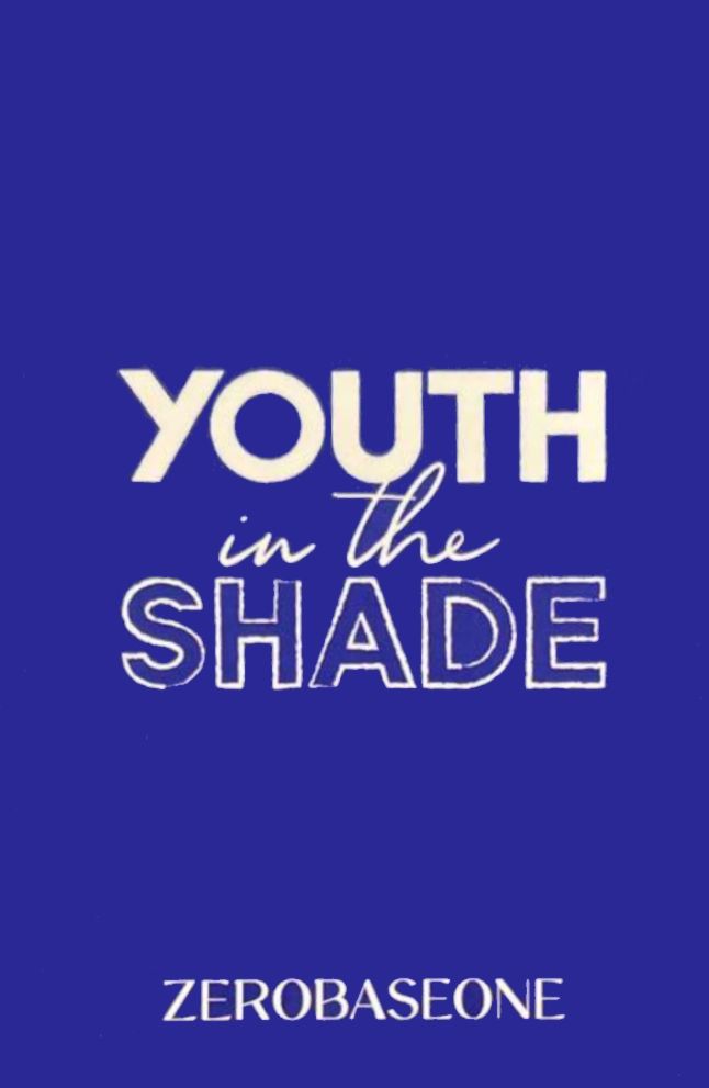 Gyuvin ZEROBASEONE photocard back side - Artbook Ver. LD