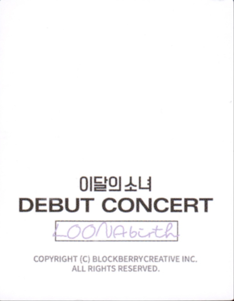 Vivi LOONA photocard back side - ID Photo Set