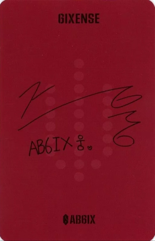 Woong AB6IX photocard back side - Photocard