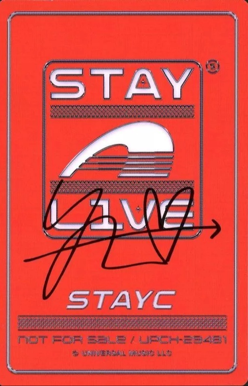 J STAYC photocard back side - Photocard