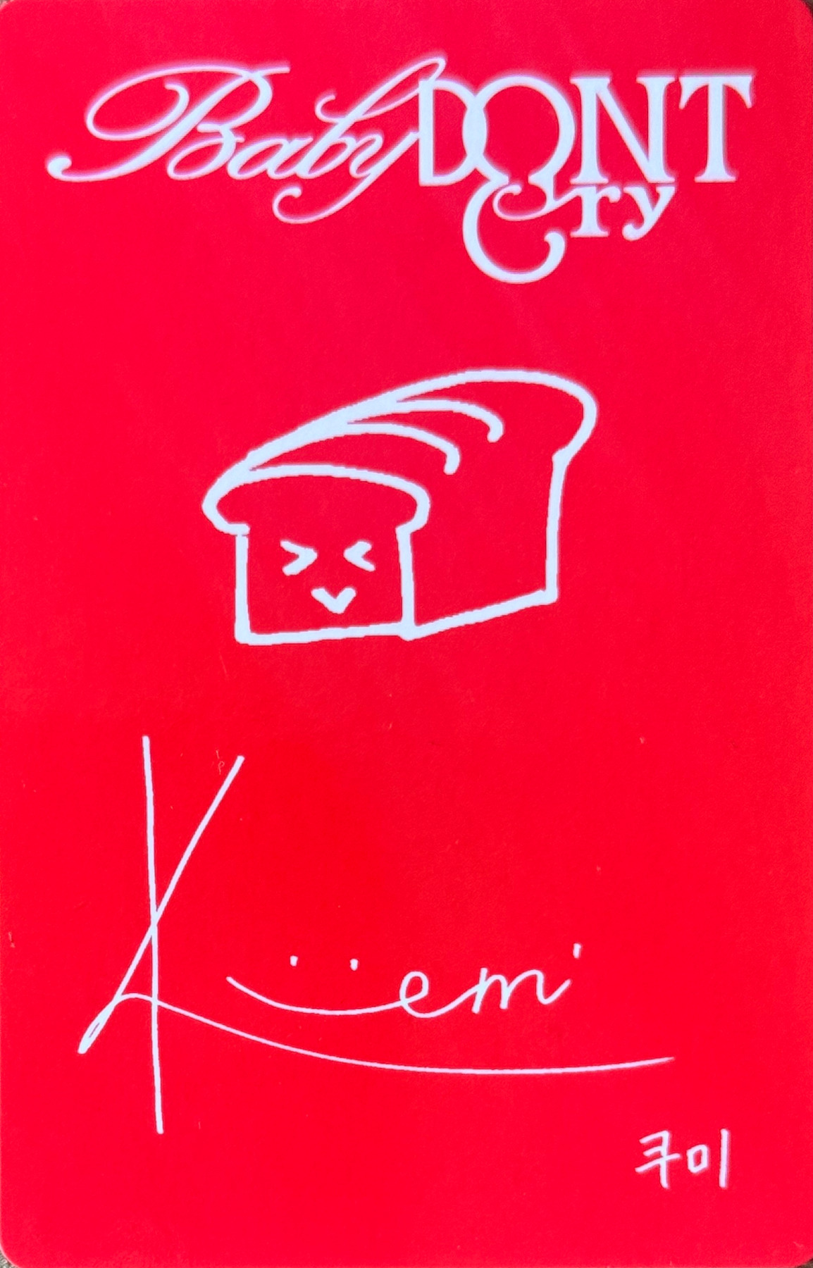 Kumi Baby DONT Cry photocard back side - Photocards