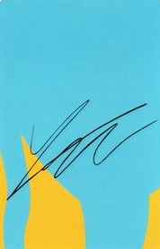 Yunho ATEEZ photocard back side - Photocard