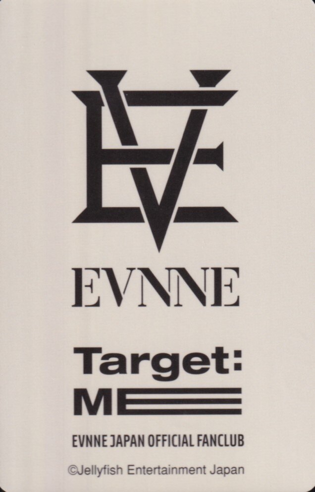 Jeonghyeon EVNNE photocard back side - Benefit