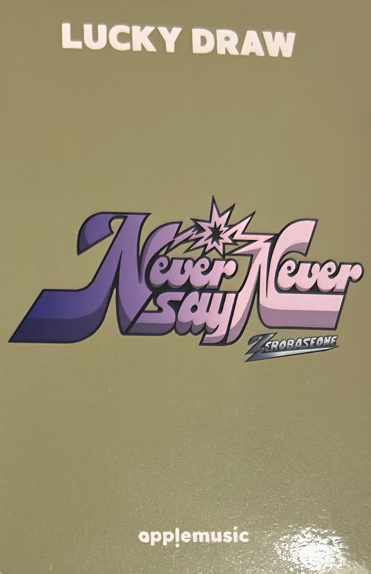 Yujin ZEROBASEONE photocard back side - Set Ver. LD