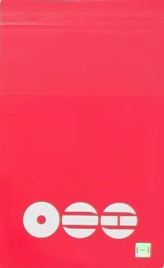 Jungkook BTS photocard back side - Lucky Draw