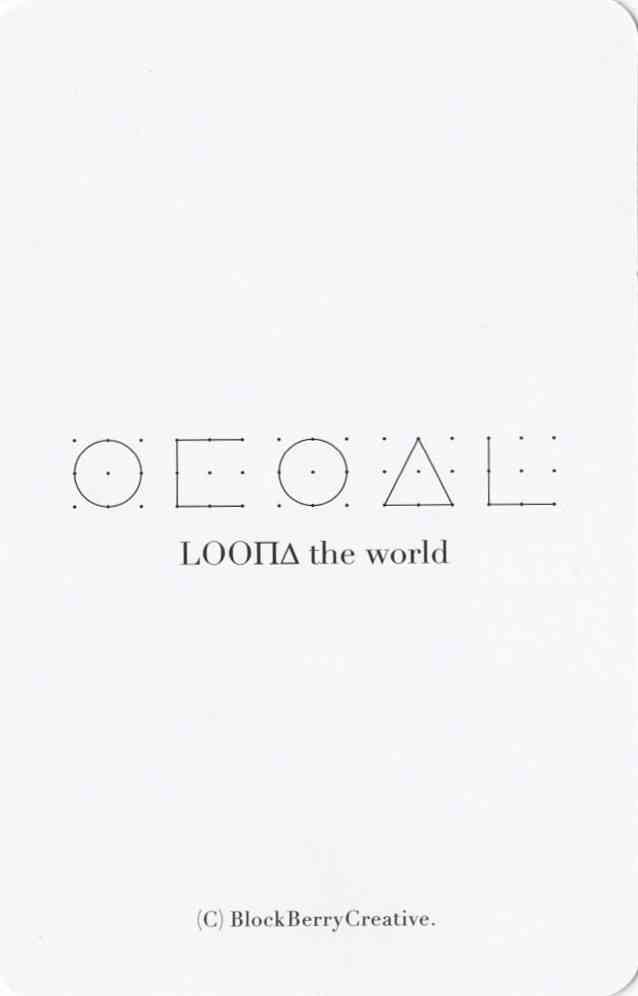 Hyunjin LOONA photocard back side - Random Photocard
