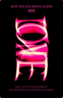 Rui XLOV photocard back side - Photocards