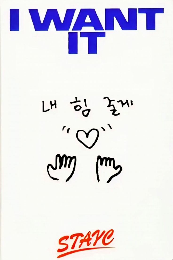 Sumin photocard back