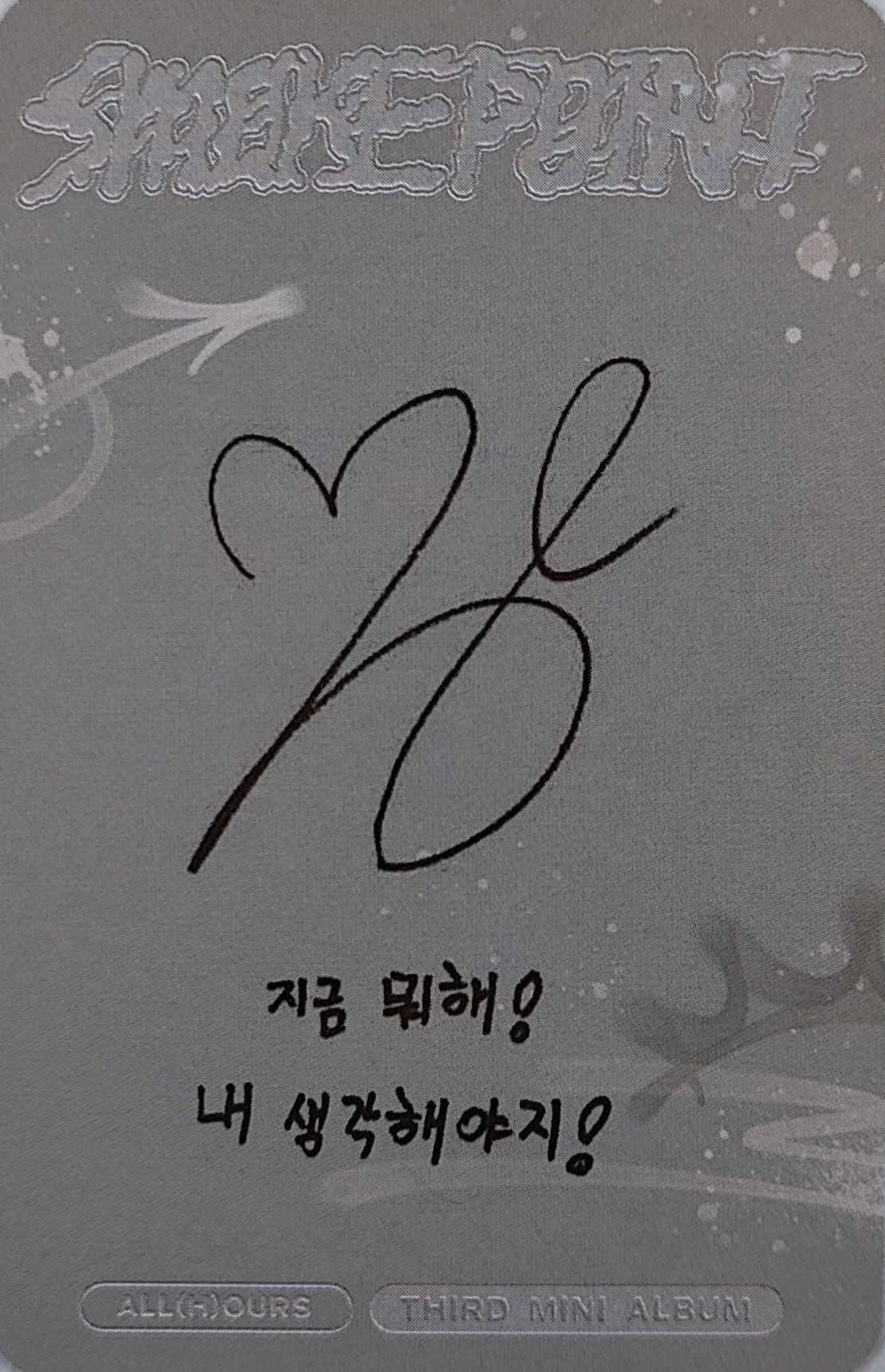Minje ALL(H)OURS photocard back side - Photocard