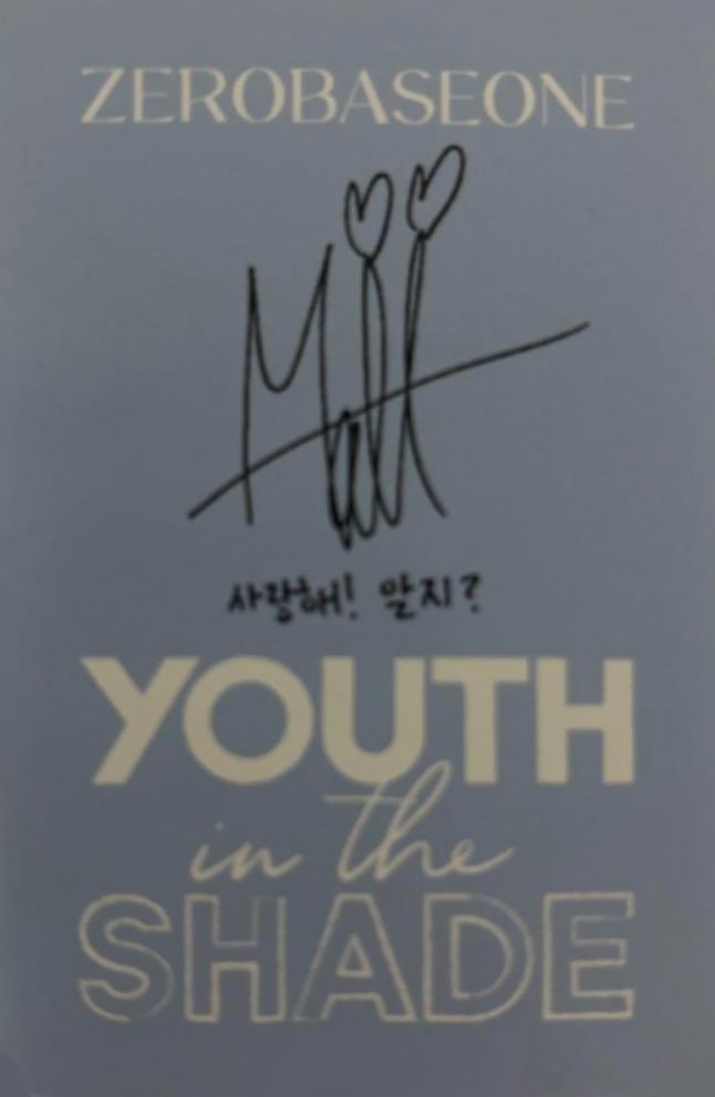 Matthew ZEROBASEONE photocard back side - Photocards