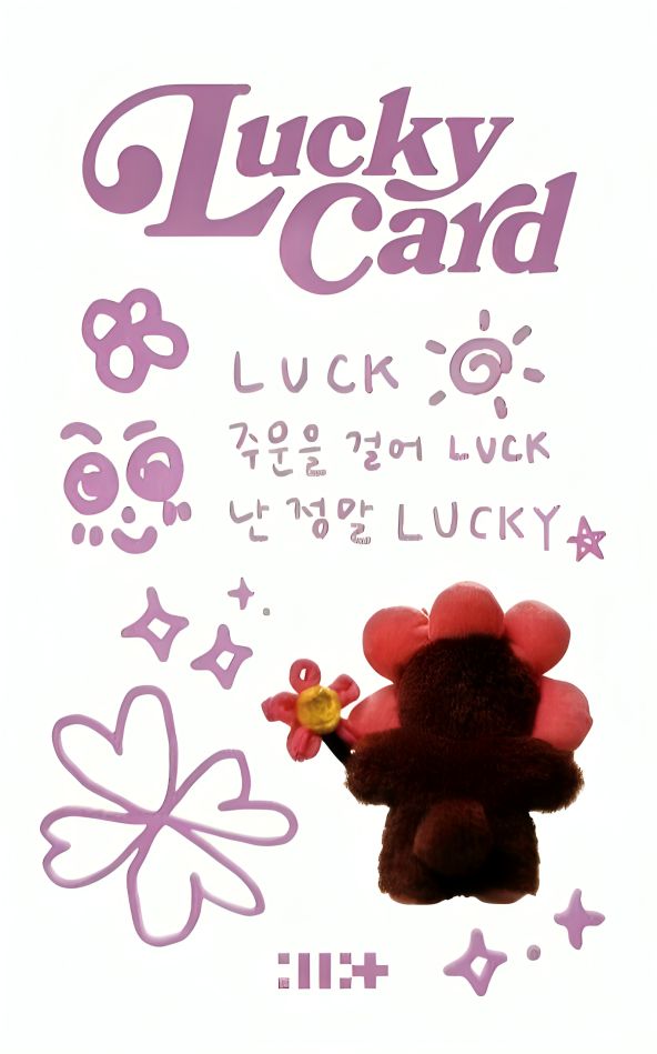 Wonhee ILLIT photocard back side - Photocards — B