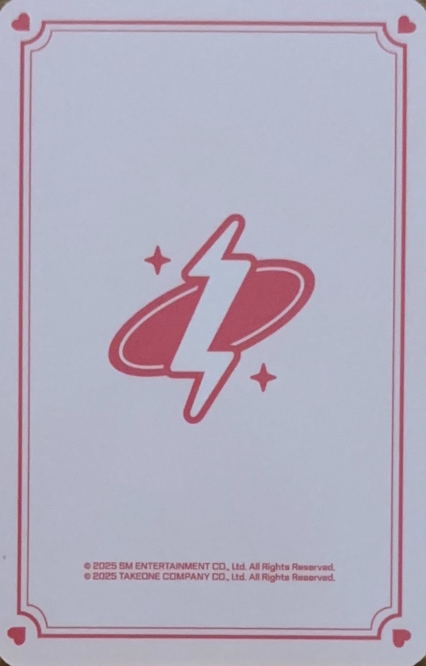 Doyoung NCT photocard back side - Cupid ver. Set