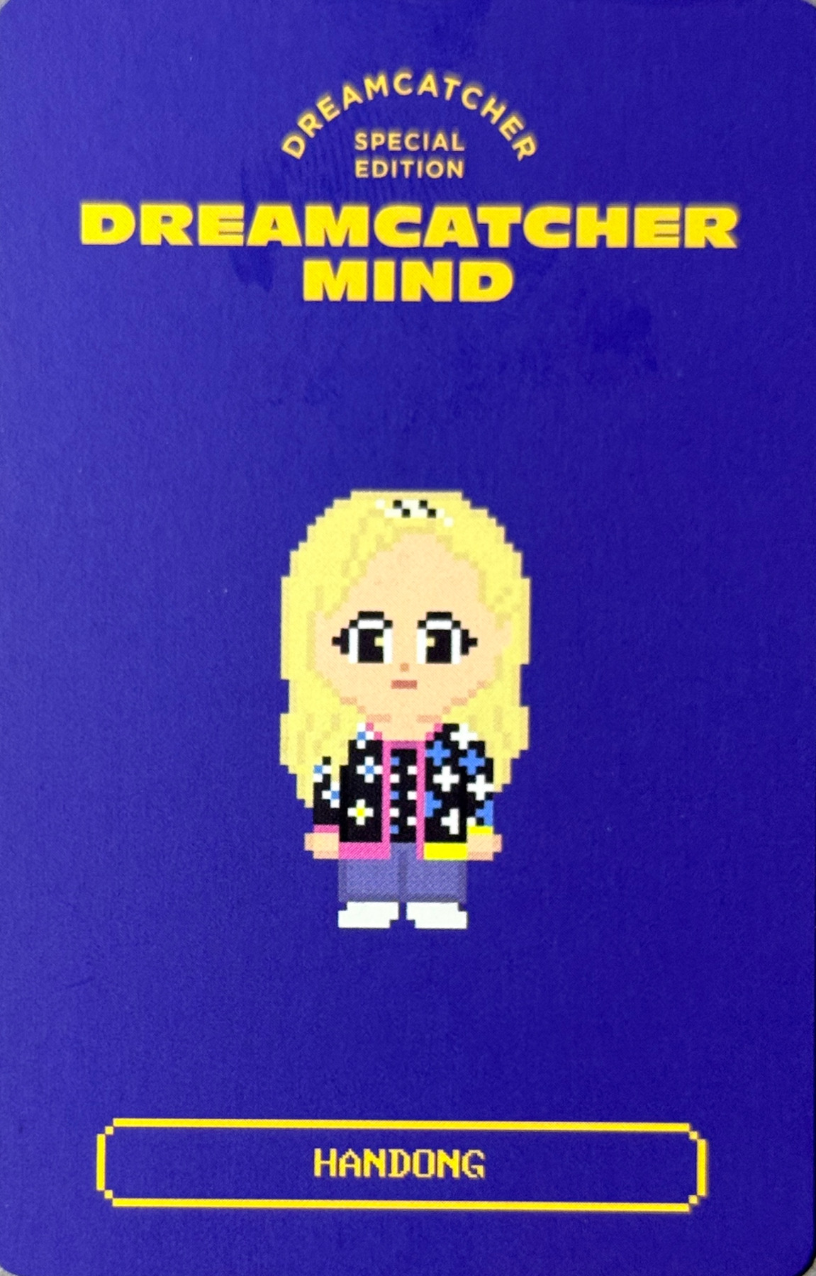 Handong Dreamcatcher photocard back side - Photocard Set (C)