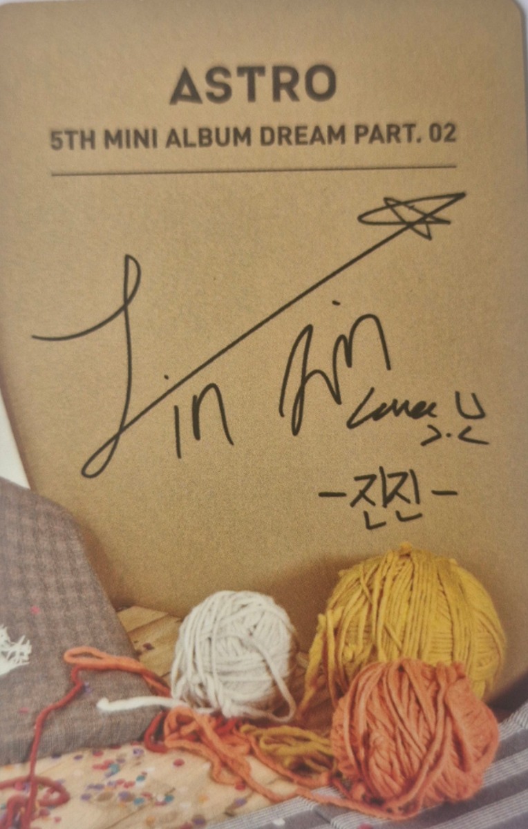 JinJin ASTRO photocard back side - Photocard