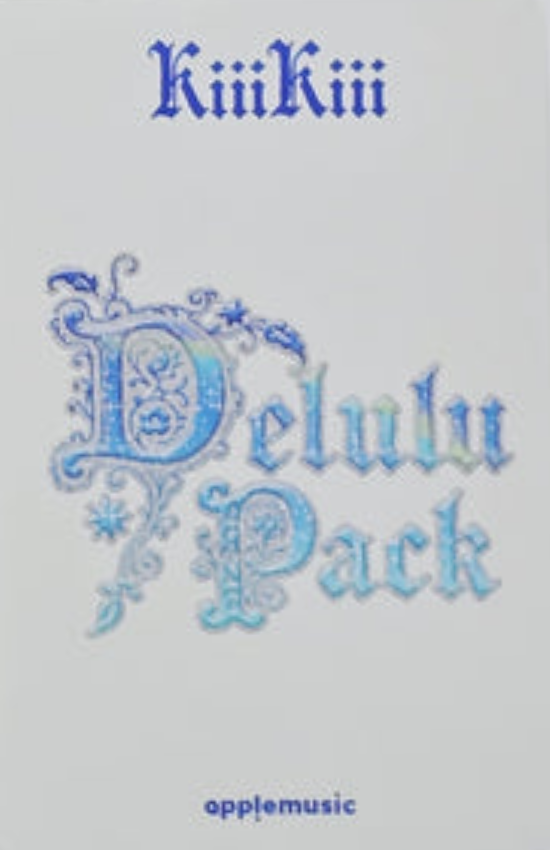 Sui KiiiKiii photocard back side - Offline