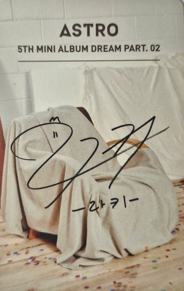 Rocky ASTRO photocard back side - Photocard