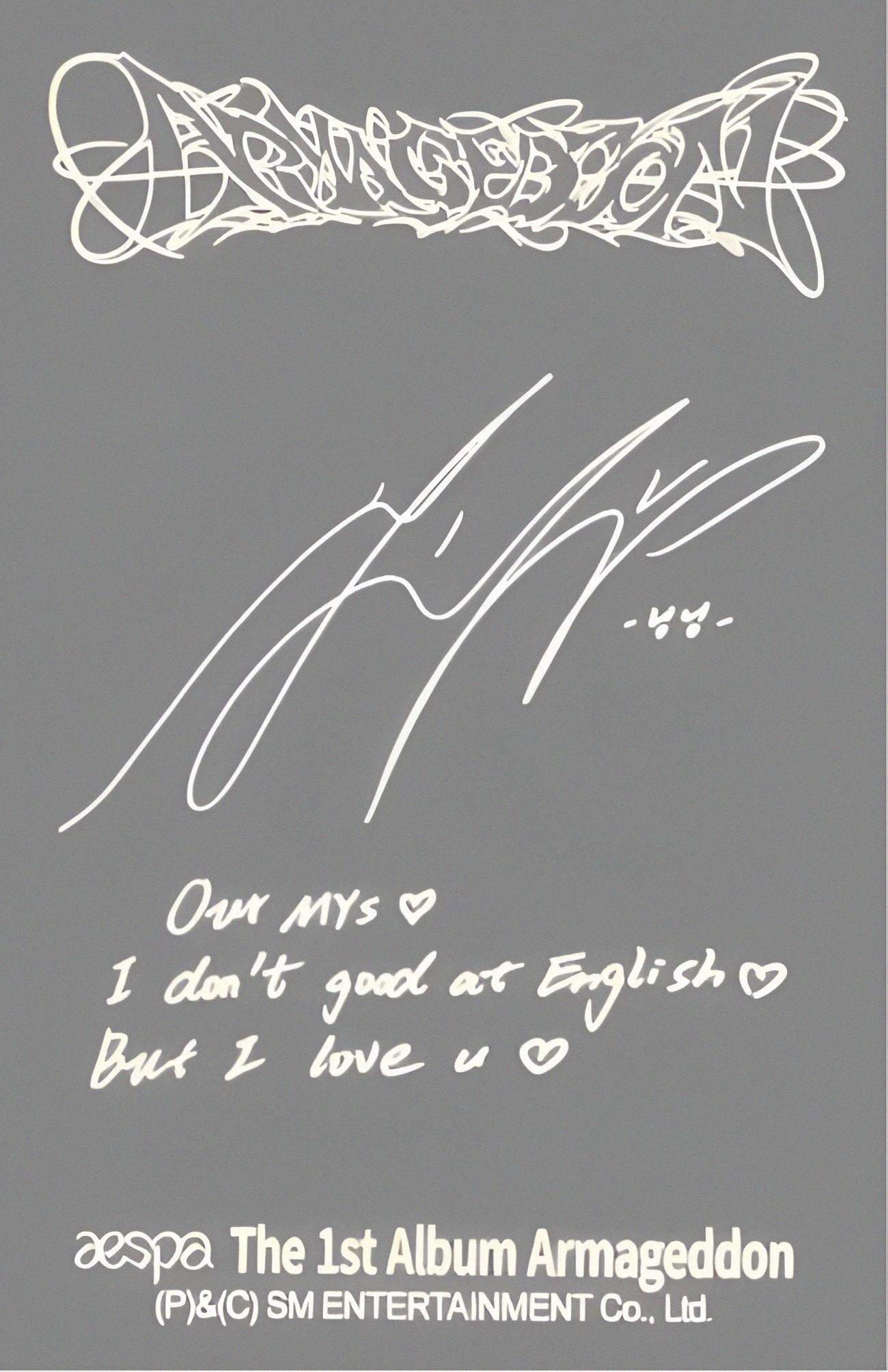 Ningning aespa photocard back side - Photocards