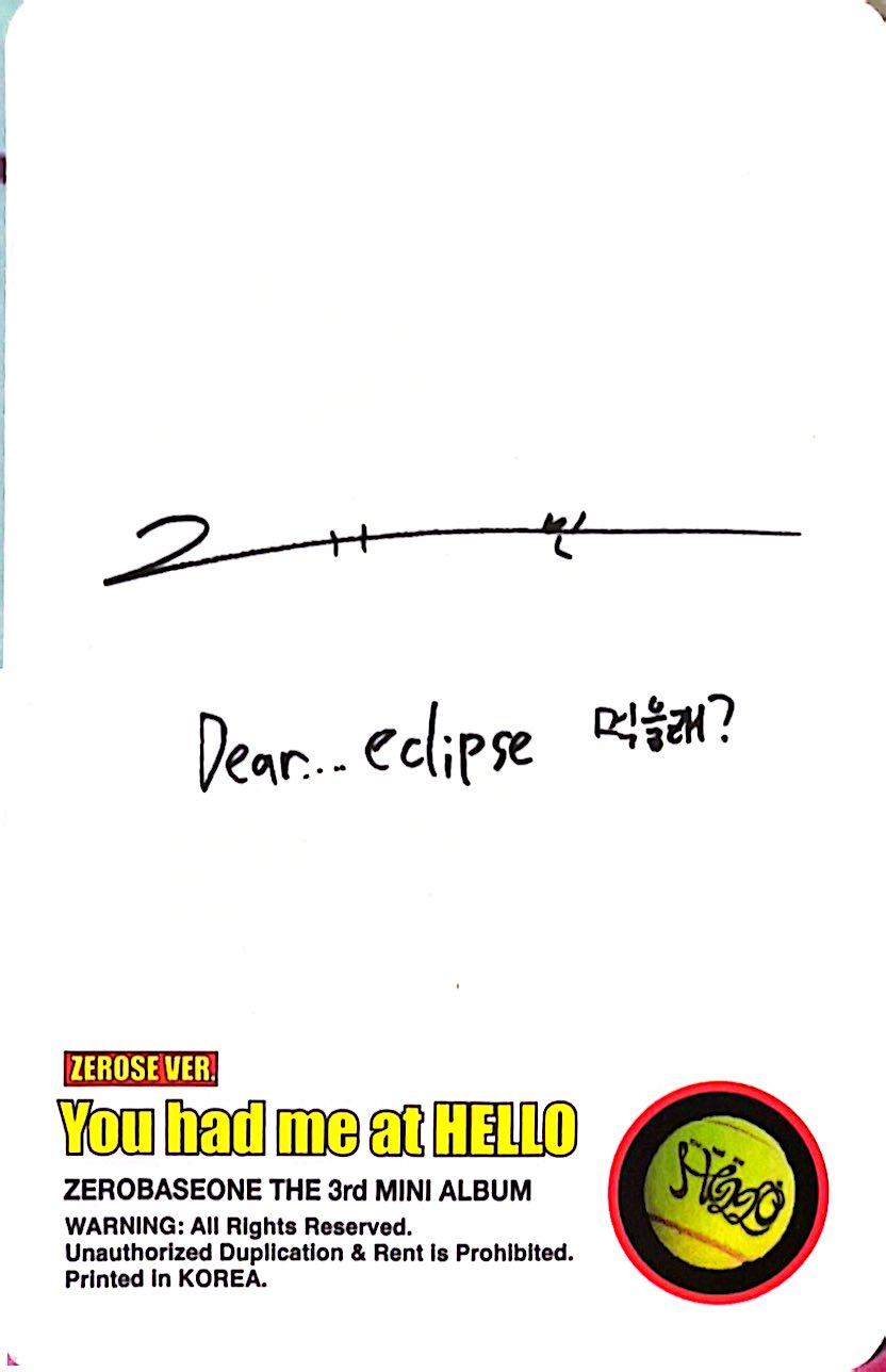 Gyuvin ZEROBASEONE photocard back side - Photocards