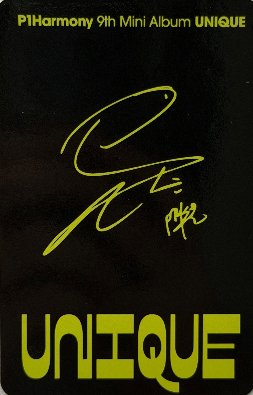 Soul P1Harmony photocard back side - Selfie Photocard - C Ver.