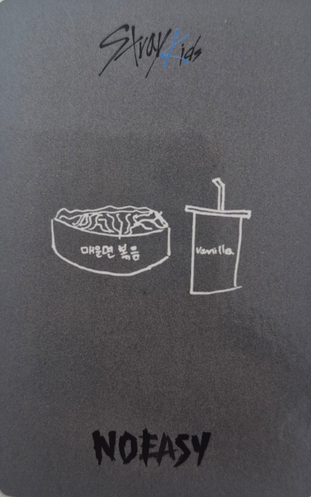 Felix Stray Kids photocard back side - Benefit
