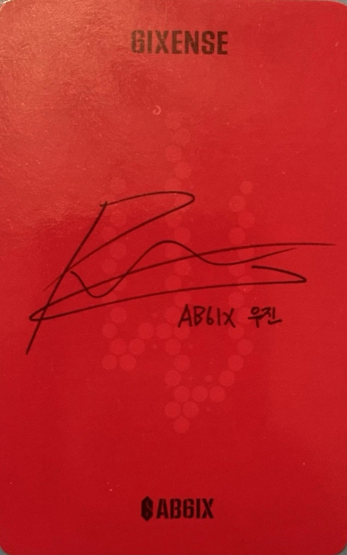 Woojin AB6IX photocard back side - Photocard