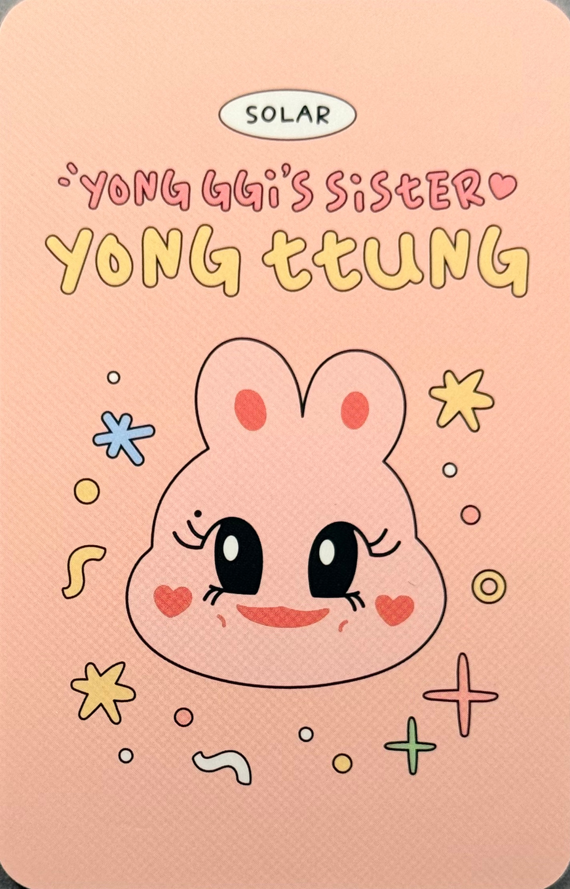 Solar Solar photocard back side - Keyring Pouch