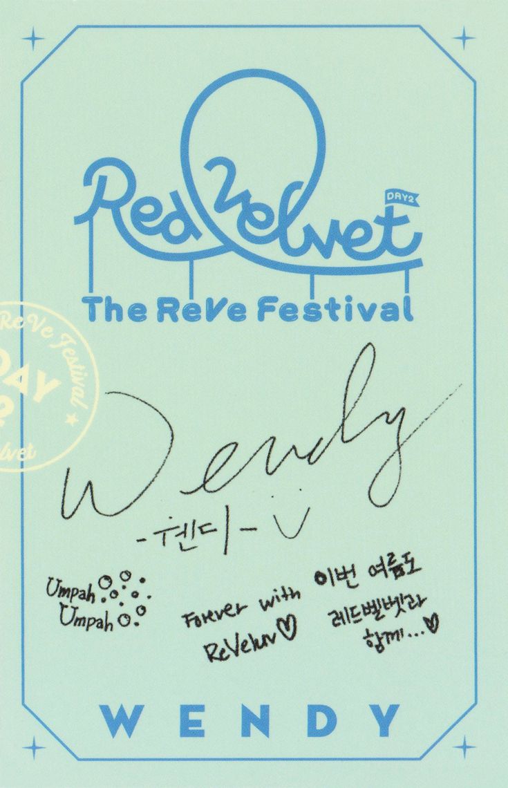 Wendy Red Velvet photocard back side - Photocard
