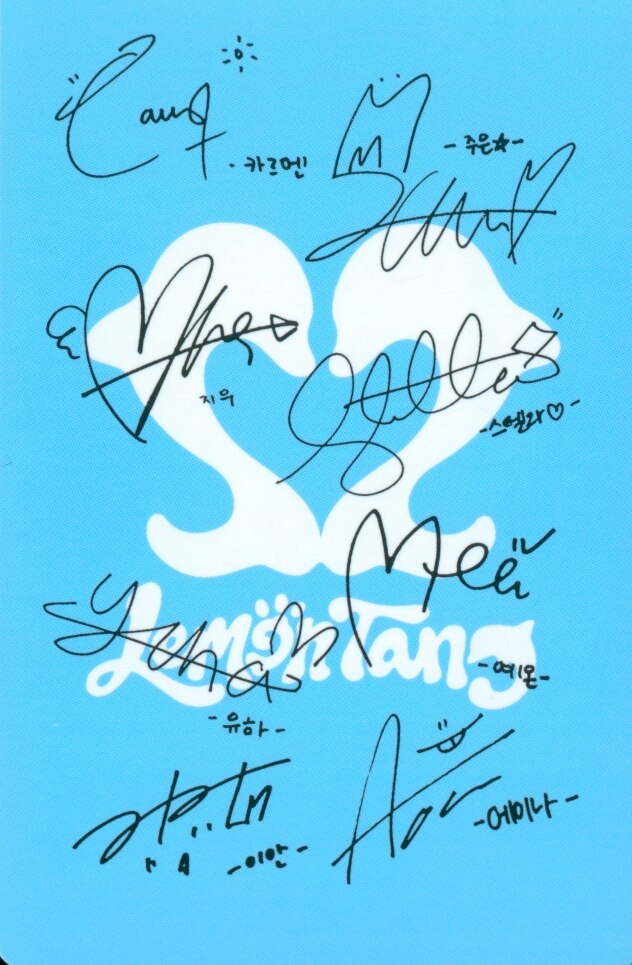 Jiwoo, Yuha, Stella, Yeon, Carmen, Juun, Ana & Ian Hearts2Hearts photocard back side - Group photocard