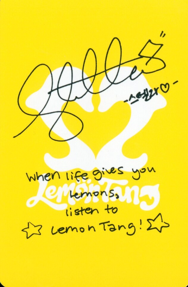 Stella Hearts2Hearts photocard back side - Photocard