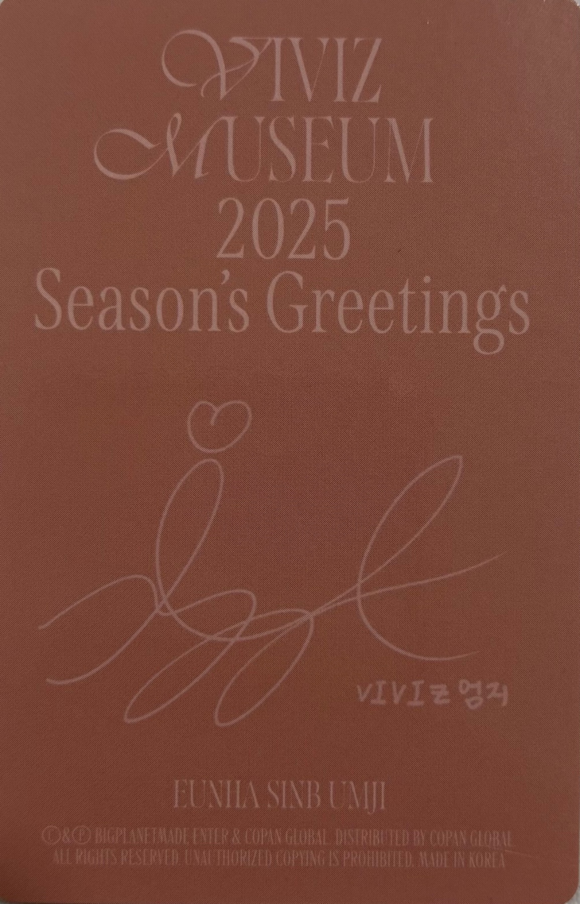 Umji VIVIZ photocard back side - Photocard Set